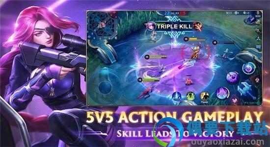 决胜巅峰(Mobile Legends Bang Bang)-1