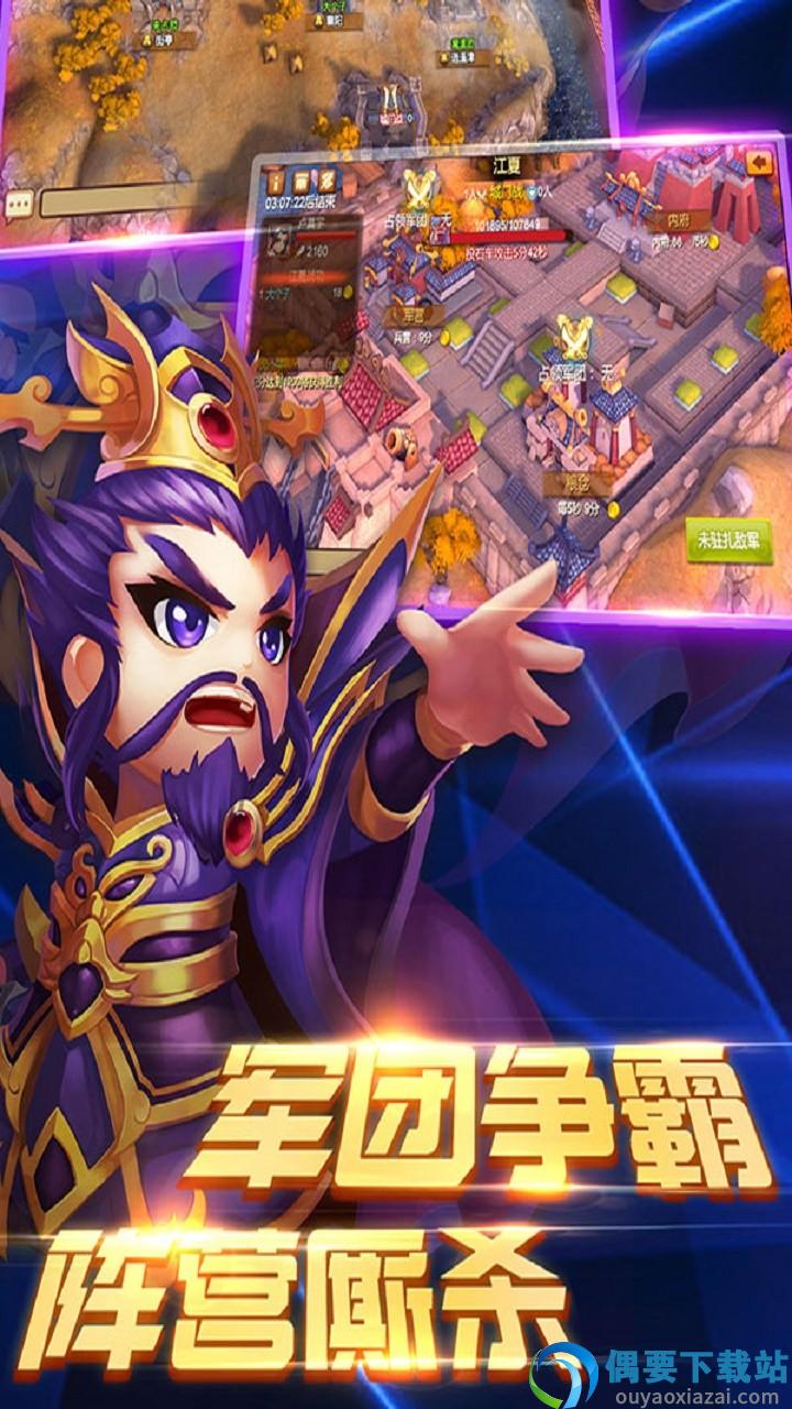 百将录-0
