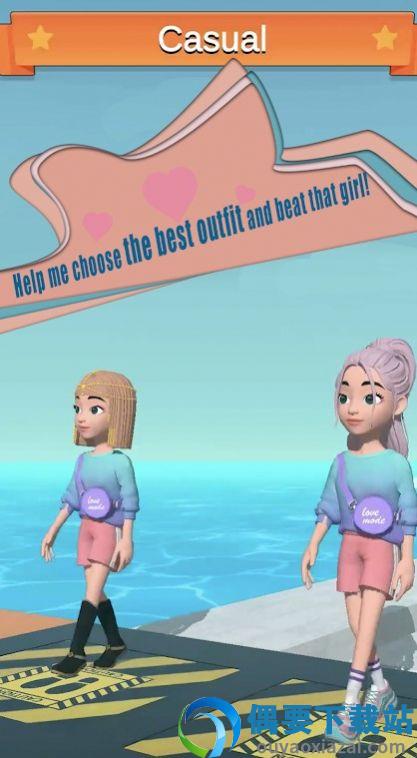 时尚美女装扮(Fashion Beauty Dress Up)