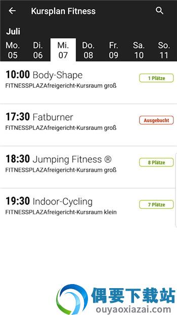 口袋健身房(FITNESSPLAZA)