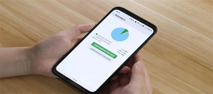 清理手机的软件