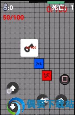 逃离囚禁图2