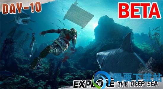 迷失在蓝色大海(LOST in Blue)截图3