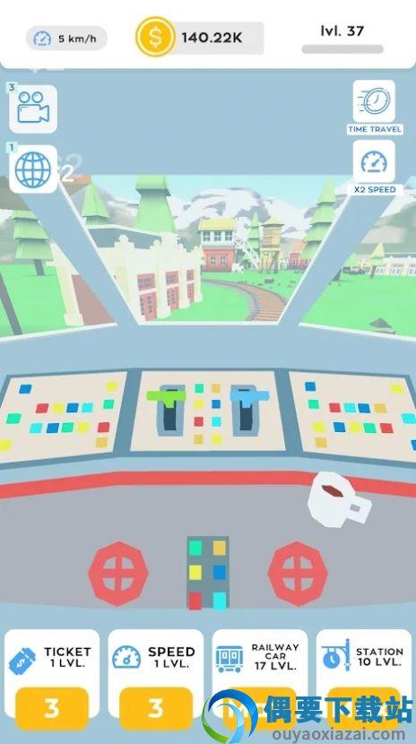 空闲火车铁路大亨(Idle Train Railway Tycoon)截图1