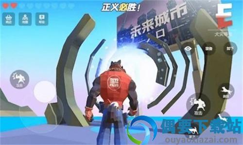模拟汪星人图2