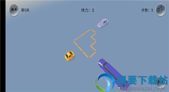 紧凑停车(CarPark)截图3