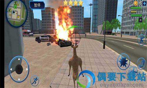 非常普通沙雕的鹿图2