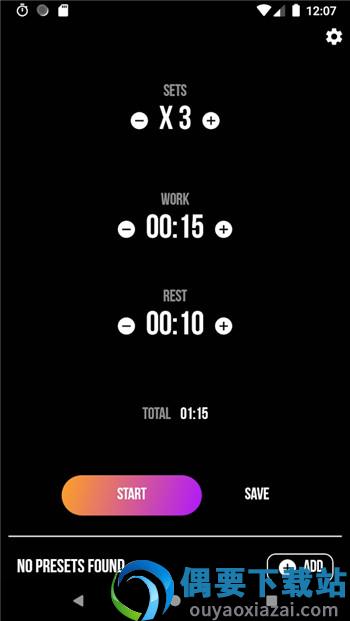 健身分组计时器(Interval Timer)-0