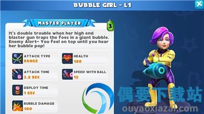 部落足球战(Soccer Battles)截图1
