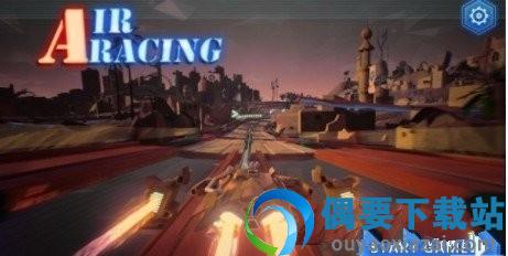 飞行竞速3D(Air Racing 3D)-0
