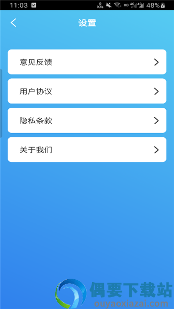 牡丹清理