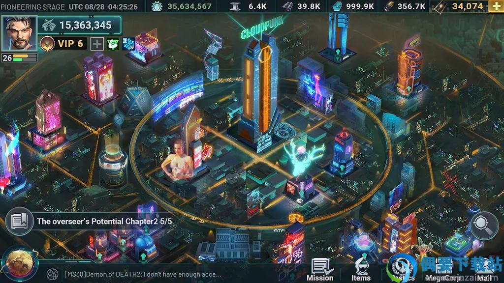 网络攻击(Cyber Strike)截图3