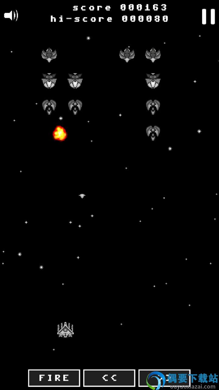 外星人射手银河攻击(Alien Shooter Galaxy Attack)截图3