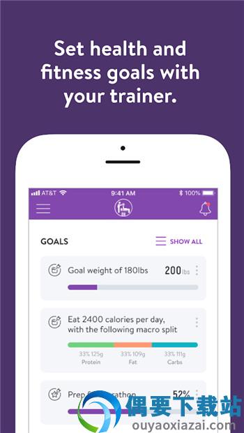 斑马健身(Bandon Fitness)-3
