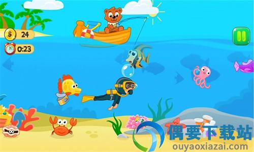 我钓鱼真溜图3
