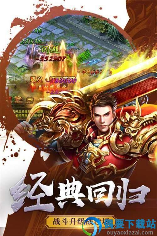 图1