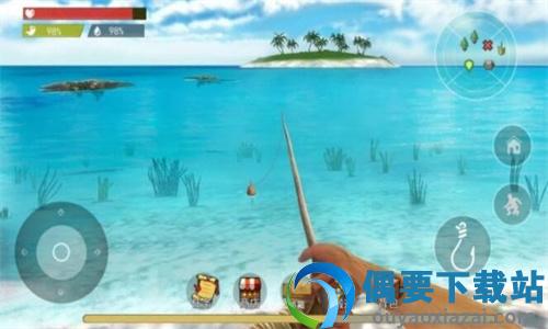荒野流浪截图2