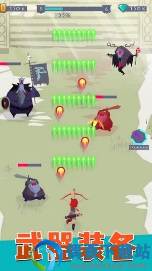 射手精英图2