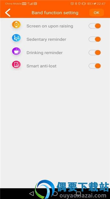 健身步行计数器(ViLive)