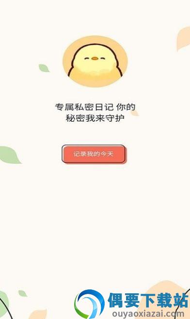 全能学习笔记-0