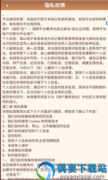 今年大爆发