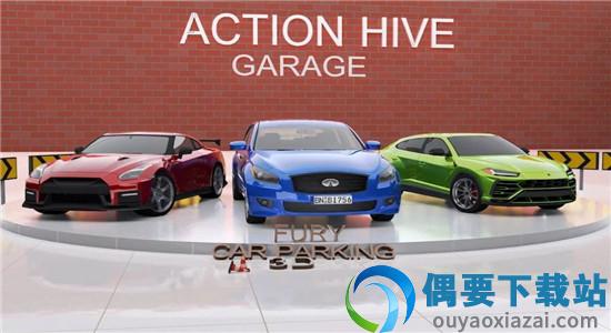 弗瑞汽车3D停车场(Fury Car Parking 3D)