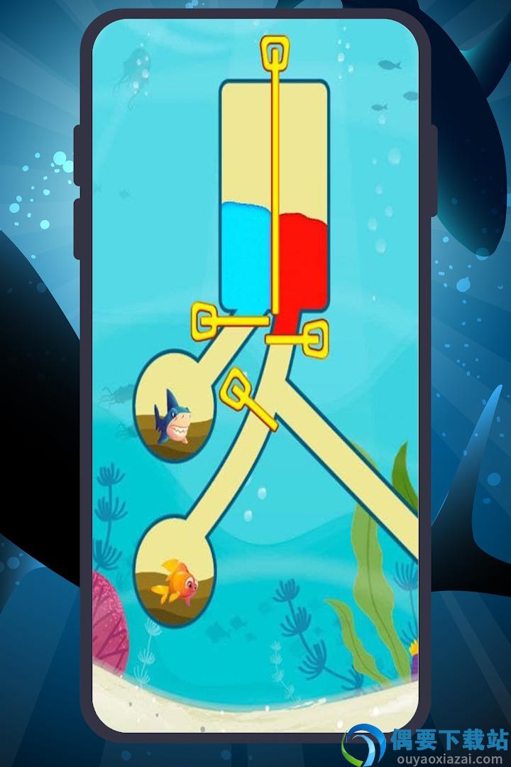 救救这条鱼(Save the Fish)截图3