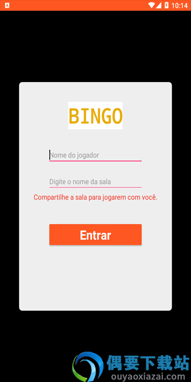 答对了(Bingo)