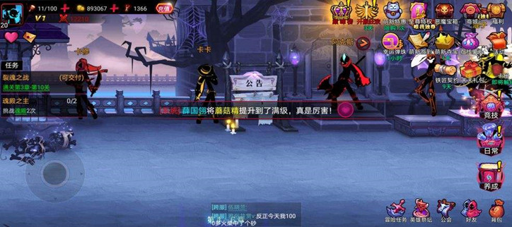 地下城一样的横版格斗手游大全