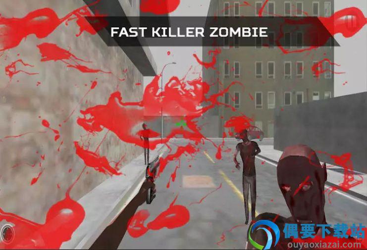 僵尸杀手特工射击(Zombie Killer Agent Shooting)