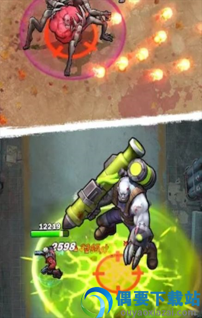 丧尸生存永恒战争图2