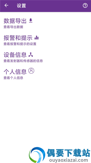 顾得康图3