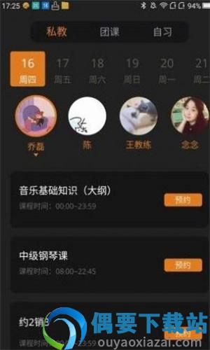 飓风搏击-1
