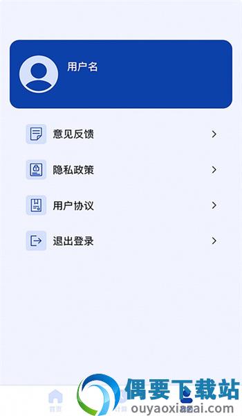 正则日期计算器