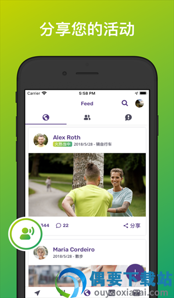 FitMind