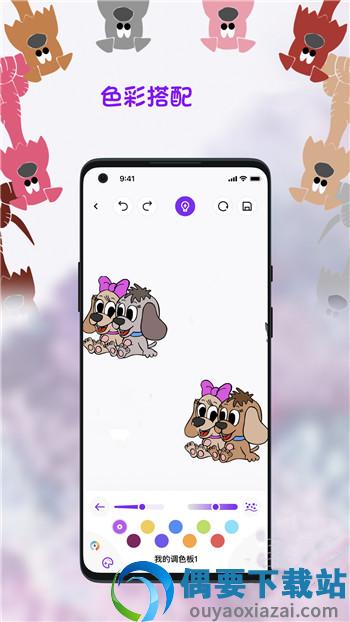 小涂画-0