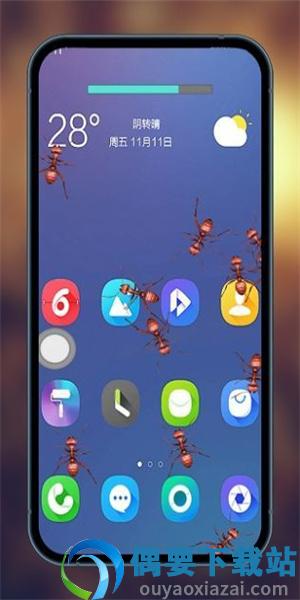 虫子整蛊模拟器图1