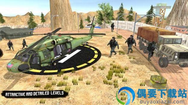 美国陆军卡车驾驶模拟器(US Army Truck Pro:Army Transport)