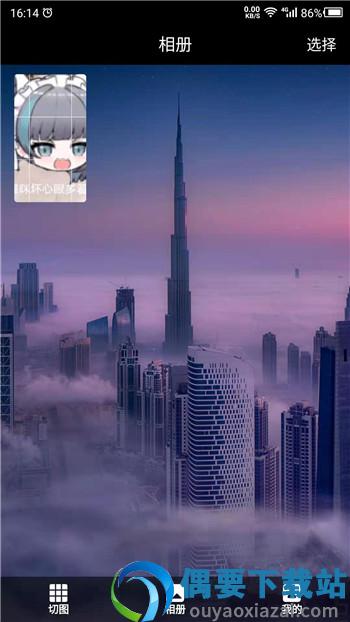 数创切图图4