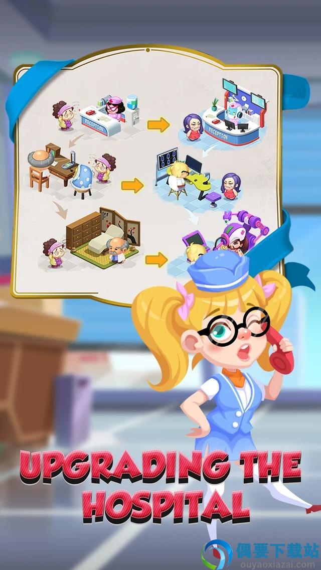 Mochi Hospital图3