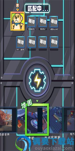 电锯大乱斗之超级机甲