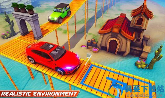 Dr Jeep Parking图2