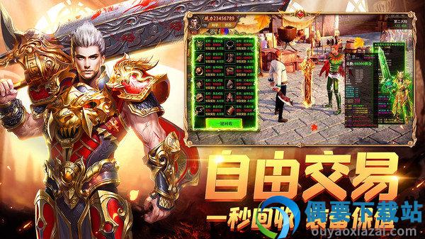 贪狼迷失图1