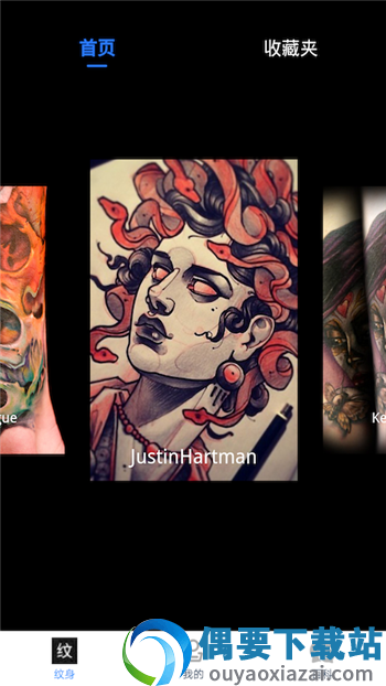 文生宝宝识字-2