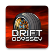 漂流奥德赛(Drift Odyssey)