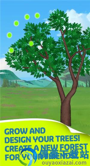 树洞探险之旅(Tree Tap Adventure)-0