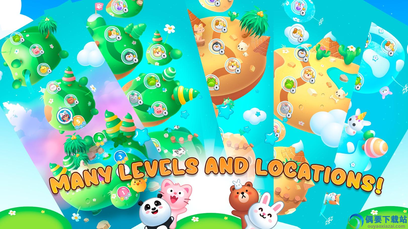 可爱动物世界(World of Cute Animals Match 3)-0