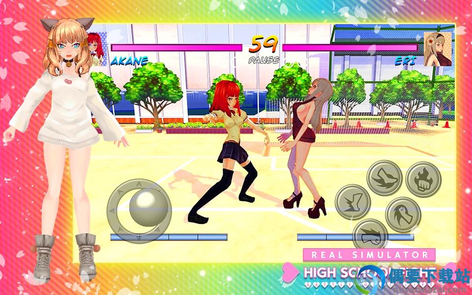 高中女生真正的战斗模拟器(High School Girls Real Fighter)
