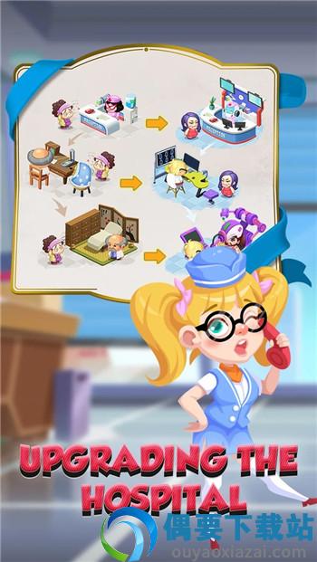 Mochi Hospital