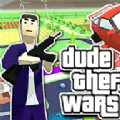 杜德盗窃战指南(Dude Theft Wars Guide)